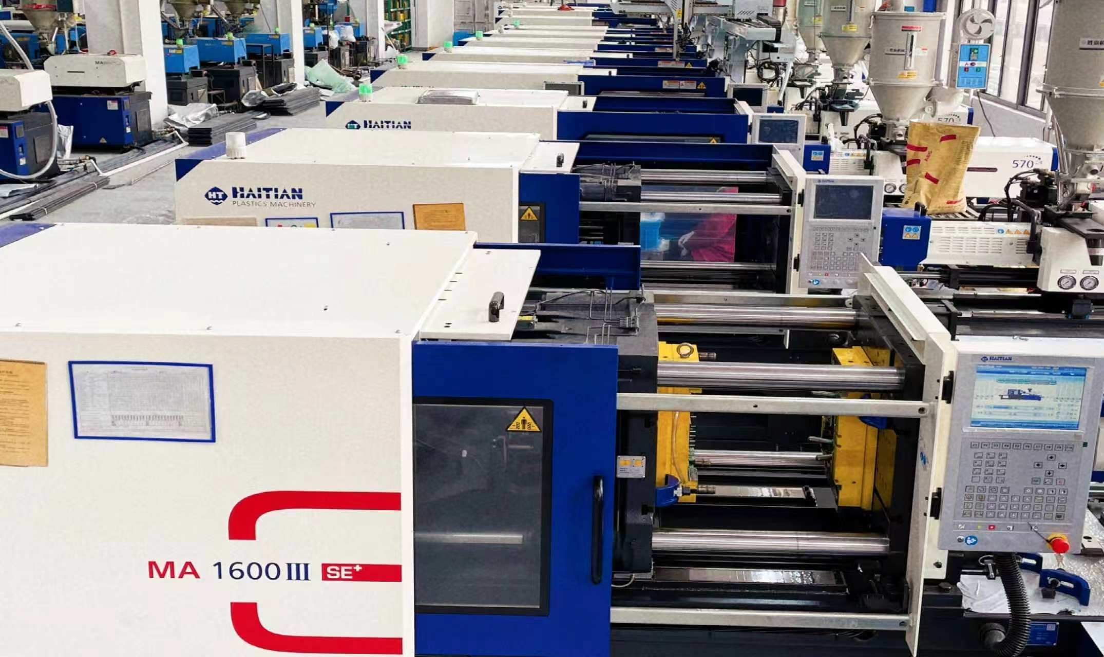 Injection molding production line